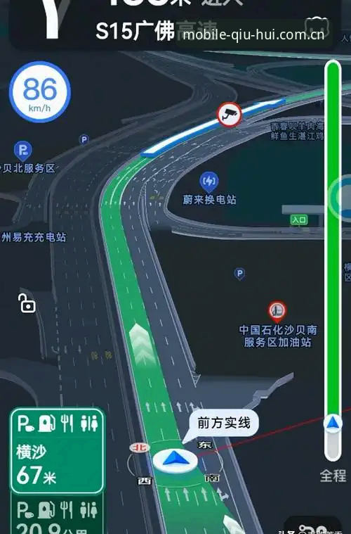 揭秘球会体育手机导航：从入口到数据的完整链路