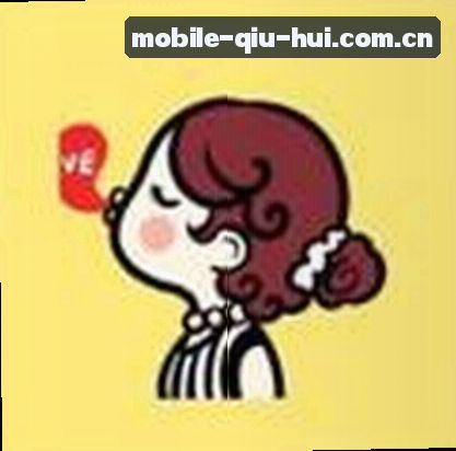张婷
